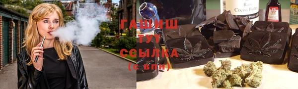 каннабис Баксан
