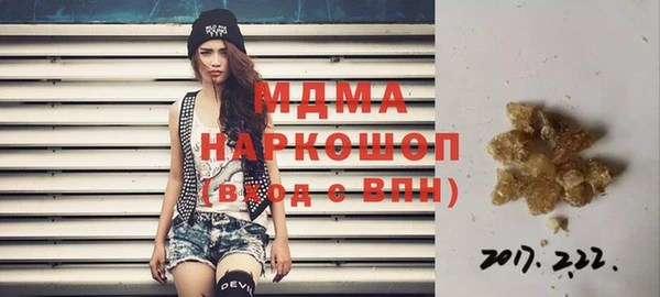 каннабис Баксан