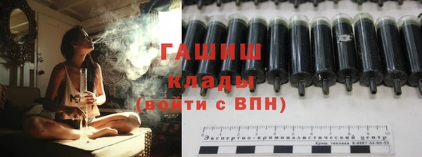 винт Мегион