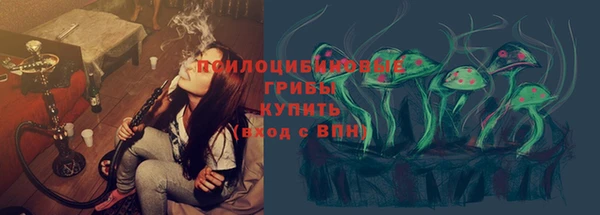 каннабис Баксан