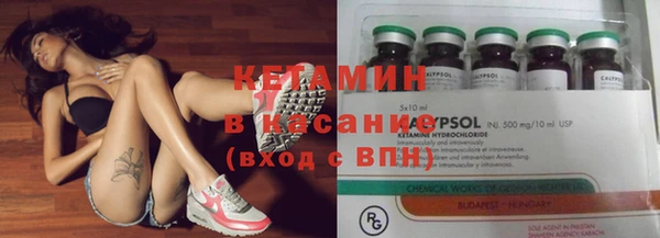 ALPHA-PVP Медвежьегорск