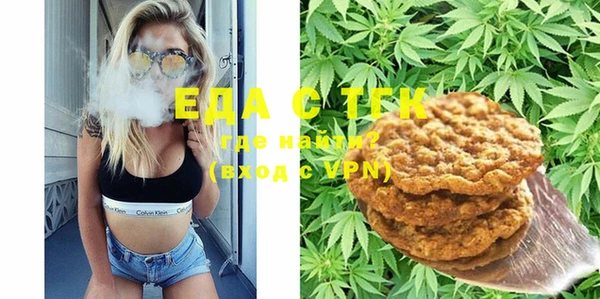 каннабис Баксан