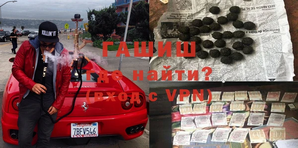 каннабис Баксан