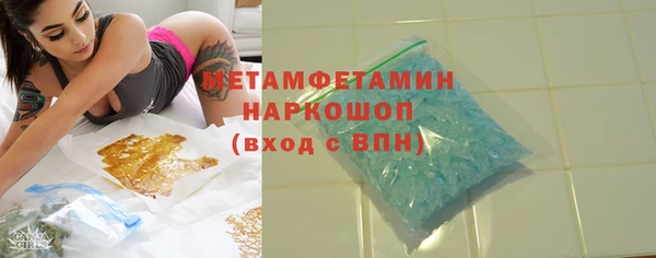 каннабис Баксан