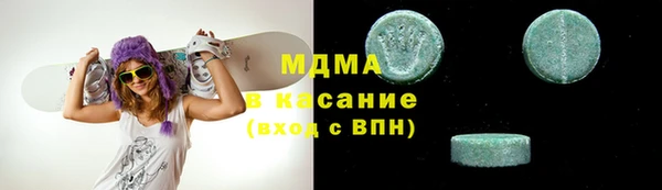 каннабис Балабаново