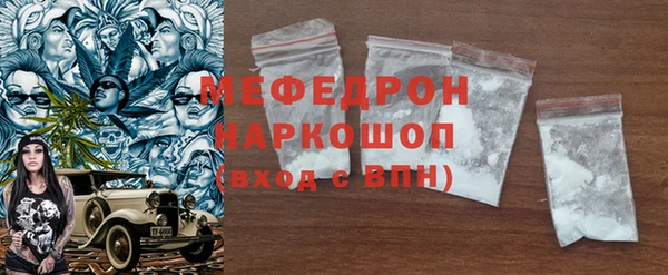 ALPHA-PVP Медвежьегорск