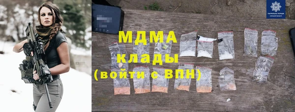 каннабис Балабаново