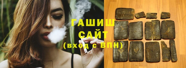 каннабис Балабаново